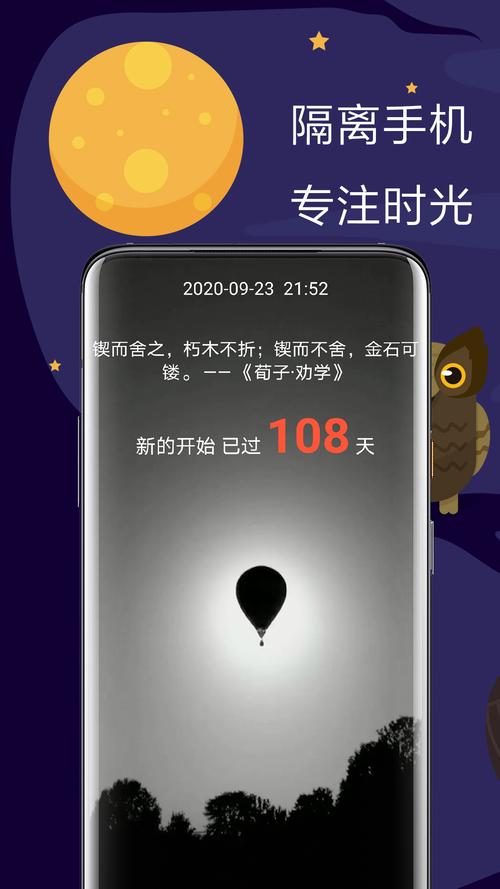 易欧应用官网下载：一键极速安装，官方正版免费安全（2026最新版）